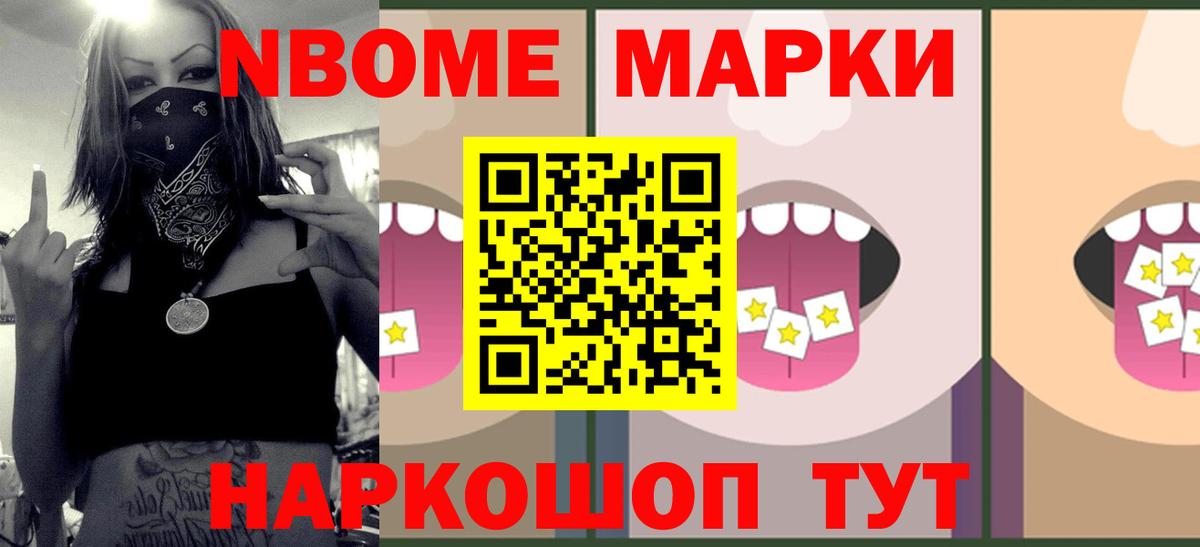 Серпухов  LSD-25 экстази ecstasy  Вход с VPN  ЛСД экстази ecstasy 