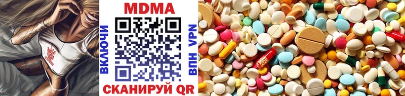 MDMA VHQ  Серпухов 