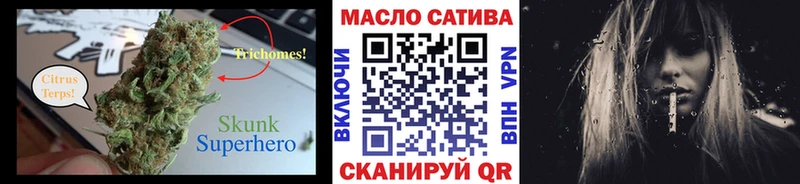 где купить наркоту  даркнет официальный сайт  ТГК концентрат  Серпухов 