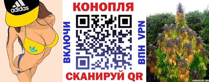 цены   Серпухов  Марихуана план 